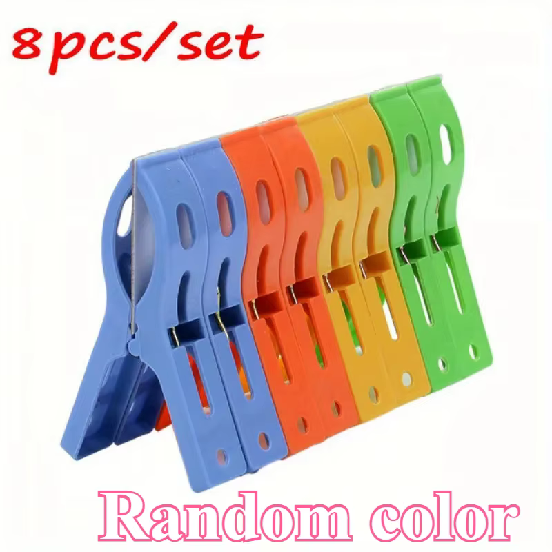 Clip fixe coupe-vent et antidérapant, clip de séchage de vêtements, clip pour serviette de plage, cl