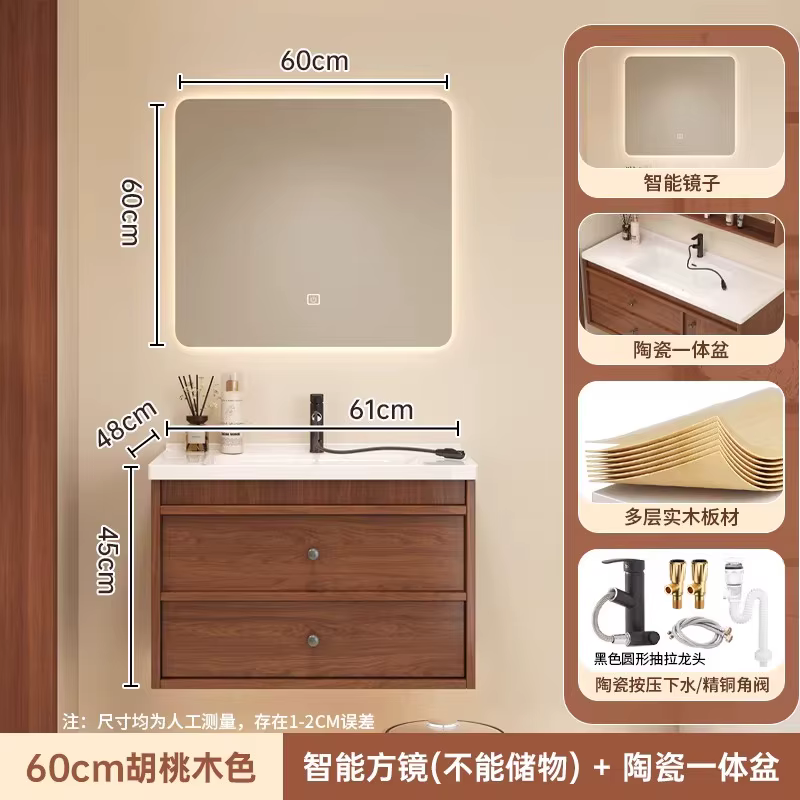 Petites cloisons de séparation pour armoire de salle de bain, rangement au-dessus du miroir, organis