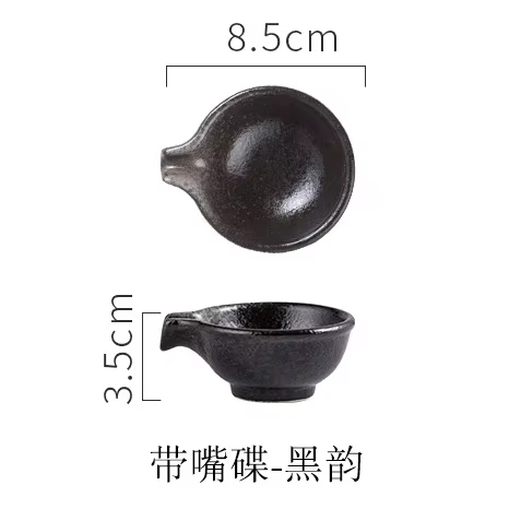 Disque d'assaisonnement en argile japonaise, plat d'arôme en céramique, Sauce soja, vinaigre, plat à