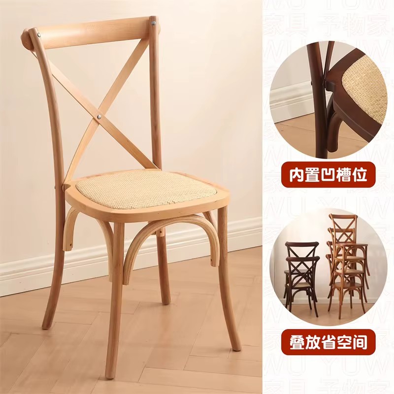 Ensemble De 2 chaises De salle à manger Premium, Design Vintage, élégantes et confortables, Meubles 