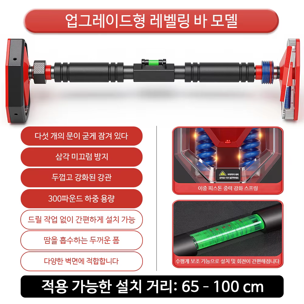 Corée ne utilise pas de balai pour nettoyer le sol pour les exercices de fitness en salle ou à domic