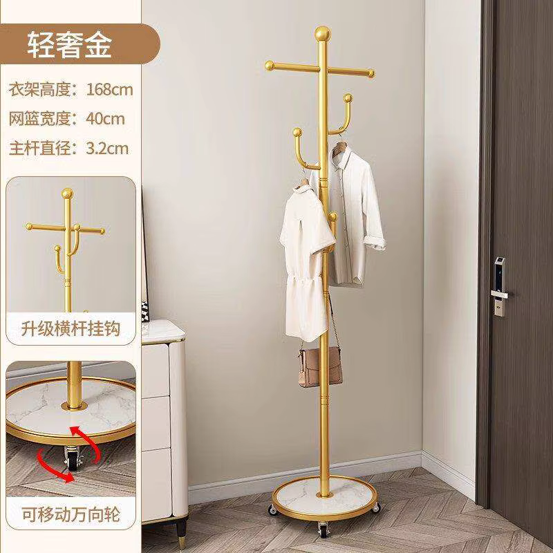 Porte-manteau de luxe pour couloir, chambre à coucher, hôtel, salon - Meuble de rangement pas cher e