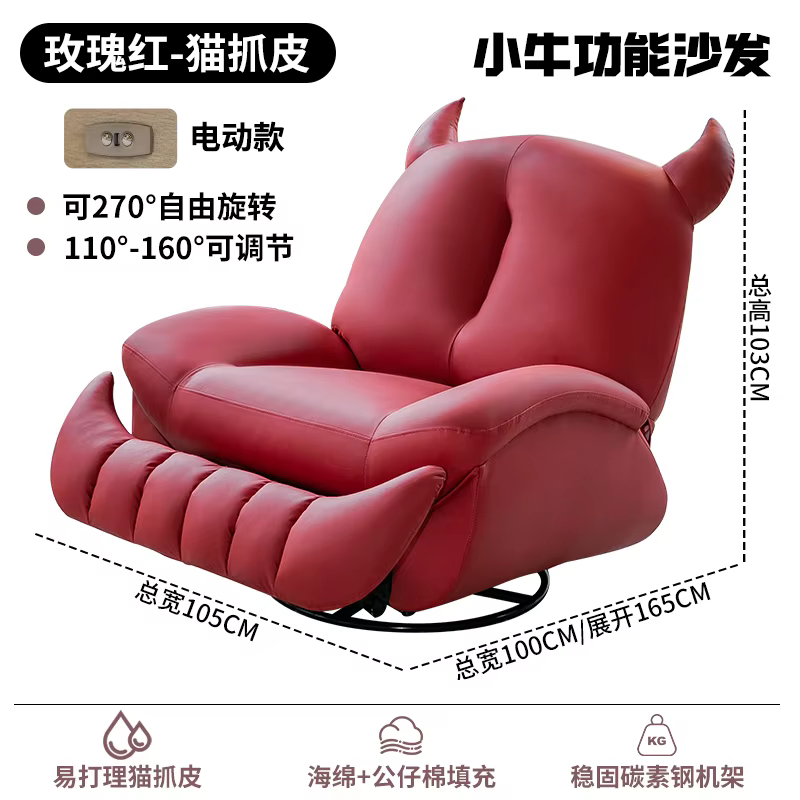Luxe paresseux salon canapés sol design cinéma Relax canapé appartement doux Muebles Para Habitacion
