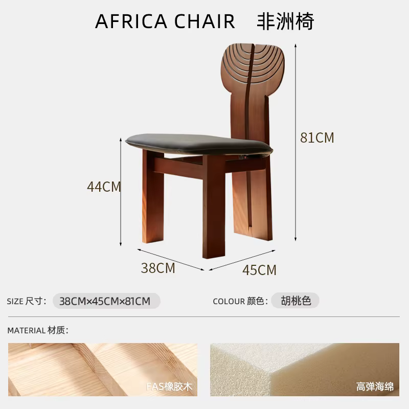 Ensemble de 2 chaises de salle à manger minimalistes, de luxe, au Design moderne européen, pour l'ex