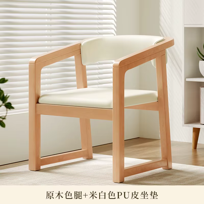 Fauteuils de salon au design minimaliste, fauteuils de salon individuels modernes, fauteuils de salo