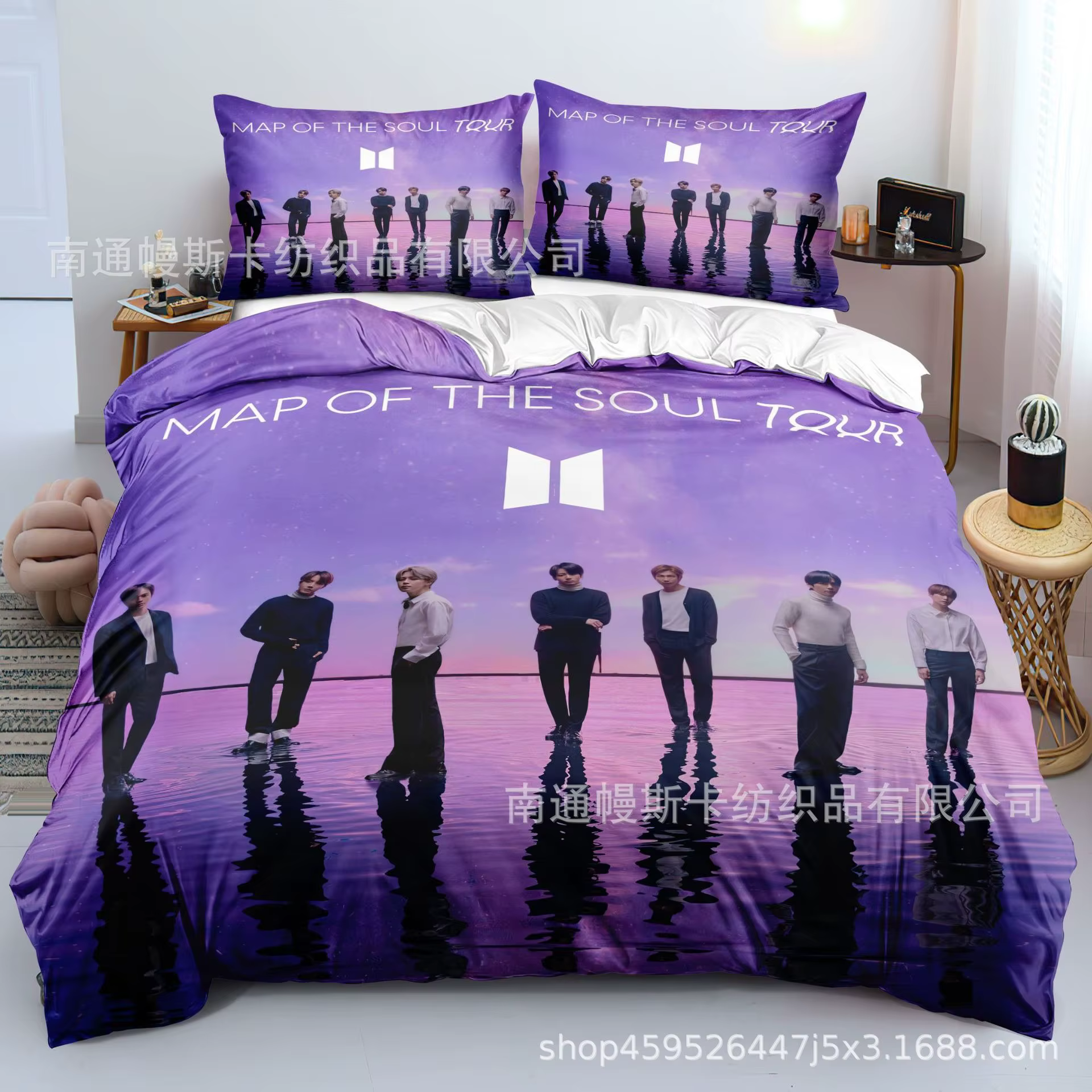 Vente flash : Housse de couette avec taie d'oreiller imprimée BTS pour hommes, ensemble de literie, 