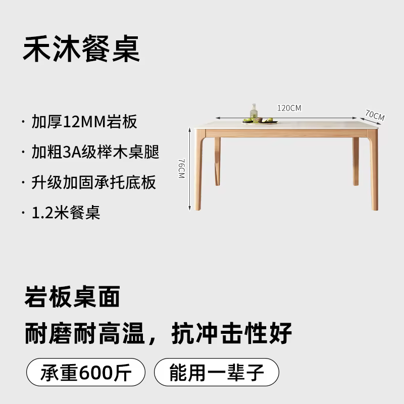 Table à manger nordique en bois, Design japonais moderne, économiseurs d'espace, ensemble de cuisine