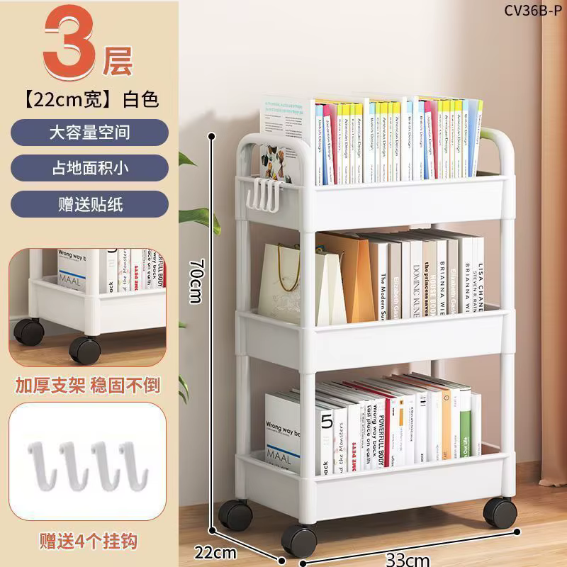 Étagère de rangement multifonctionnelle sur pied pour cuisine, chariot mobile à plusieurs niveaux po