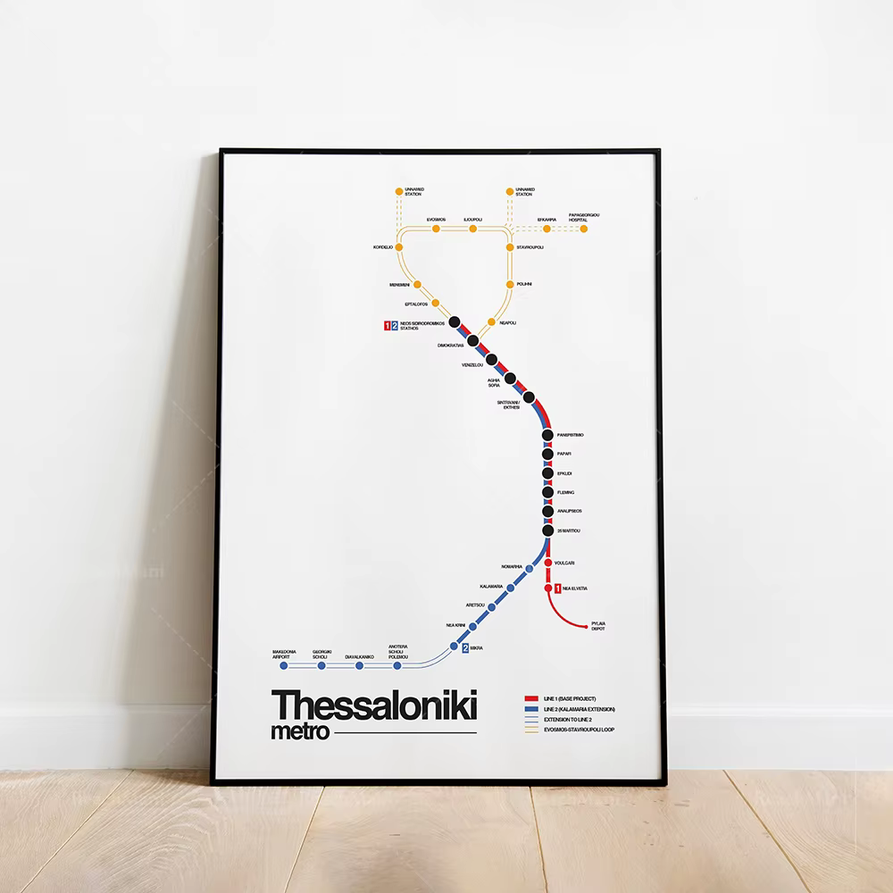 Affiche vopographique de la carte du métro de Thessalonique Grèce, métro d'Athènes, métro de Montréa