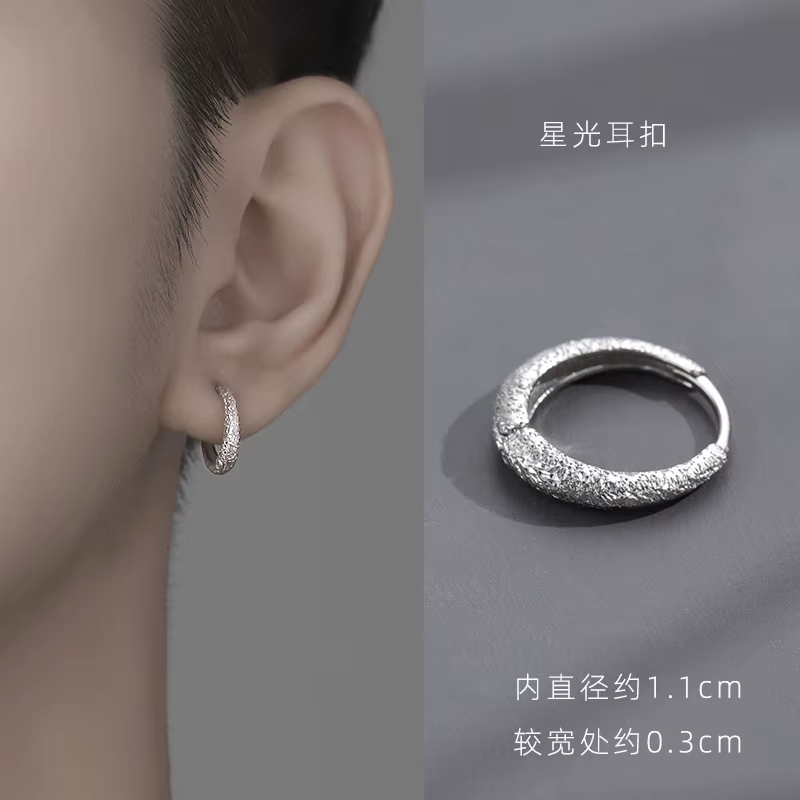 ChimMen-Boucles d'oreilles créoles conviviale rées pour amis, lignes de personnalité, accessoires de