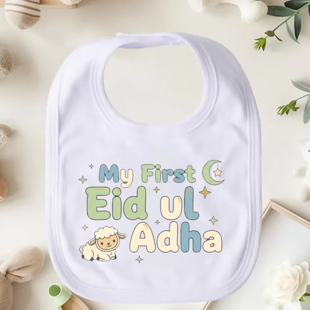 Bavoir pour bébé « Mon premier Aïd al-Adha », cadeau islamique pour les nouvelles mamans, décoration