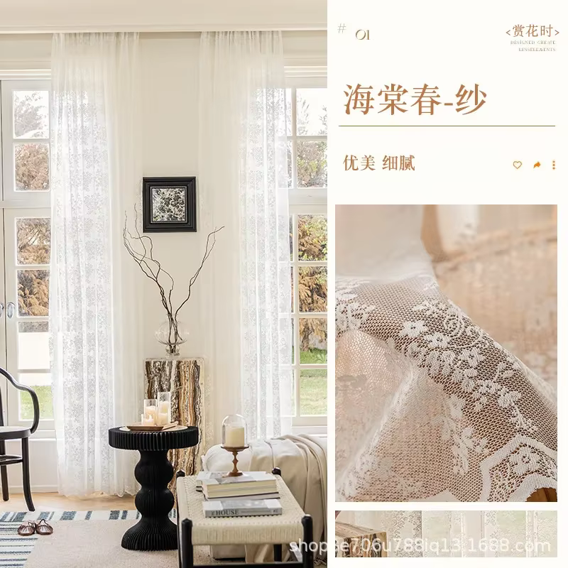 Rideaux occultants modernes pour salon salle à manger chambre Chenille crème vent Senior luxe frança