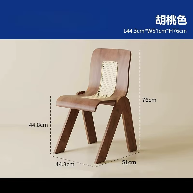 Chaise de salle à manger en rotin et bois massif pour la maison, chaise vintage avec dossier pour ca