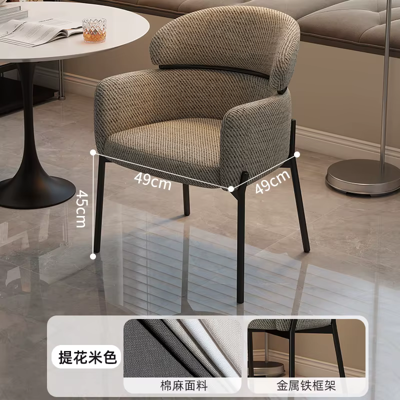 Chaise Décontractée Minimaliste Italienne de Luxe, Légère, Rétro, pour la Maison, la Cuisine, la Sal