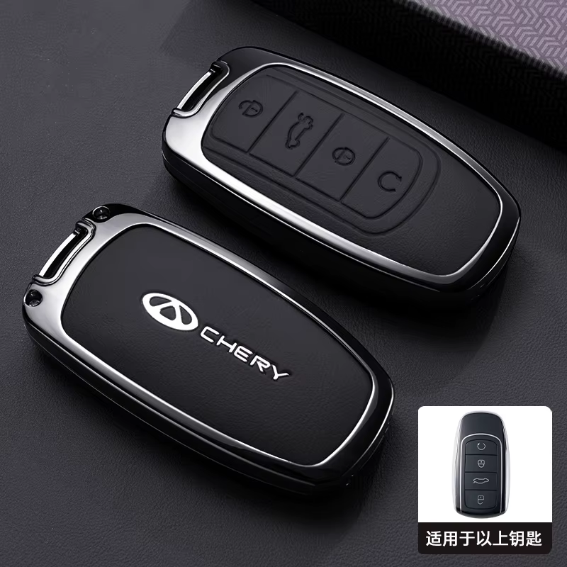 Accessoires de voiture pour Chery Jaecoo JAECOO Tigo 7 8 Pro Max Omoda C5 Tigo 7 8 Plus Arrizo 5 Plu