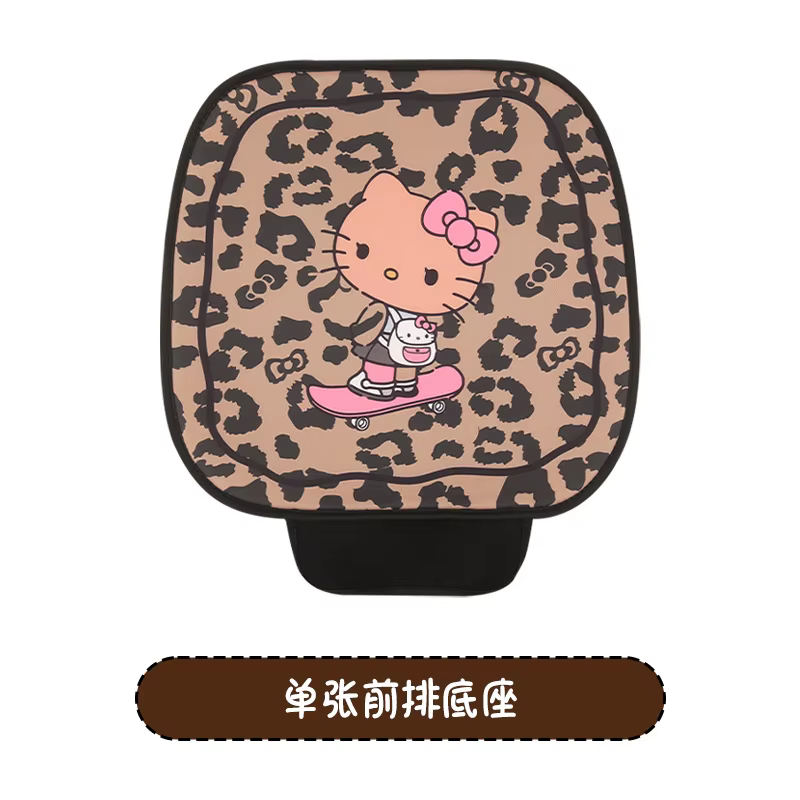 Coussin de siège de voiture universel Hello Kitty pour femmes, housse de siège de voiture confortabl