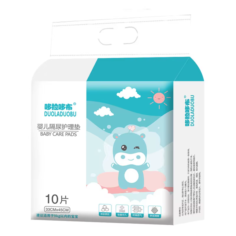 Coussinets à langer jetables pour bébé, 10 pièces, sous-vêtements pour nourrissons, couches imperméa