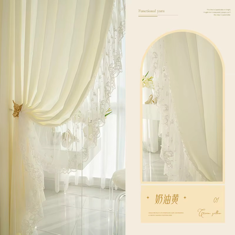 Rideau en dentelle française crème, rideaux opaques en dentelle, écrans pour balcon, gaze blanche, c