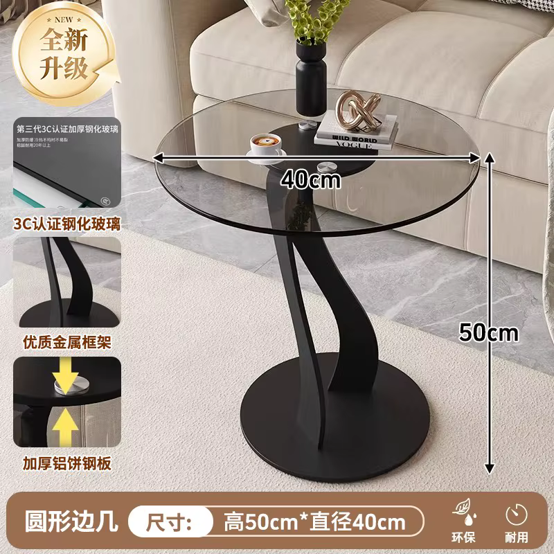 Table basse ronde en verre trempé, table d'appoint mobile moderne pour salon, mobilier d'appoint de 