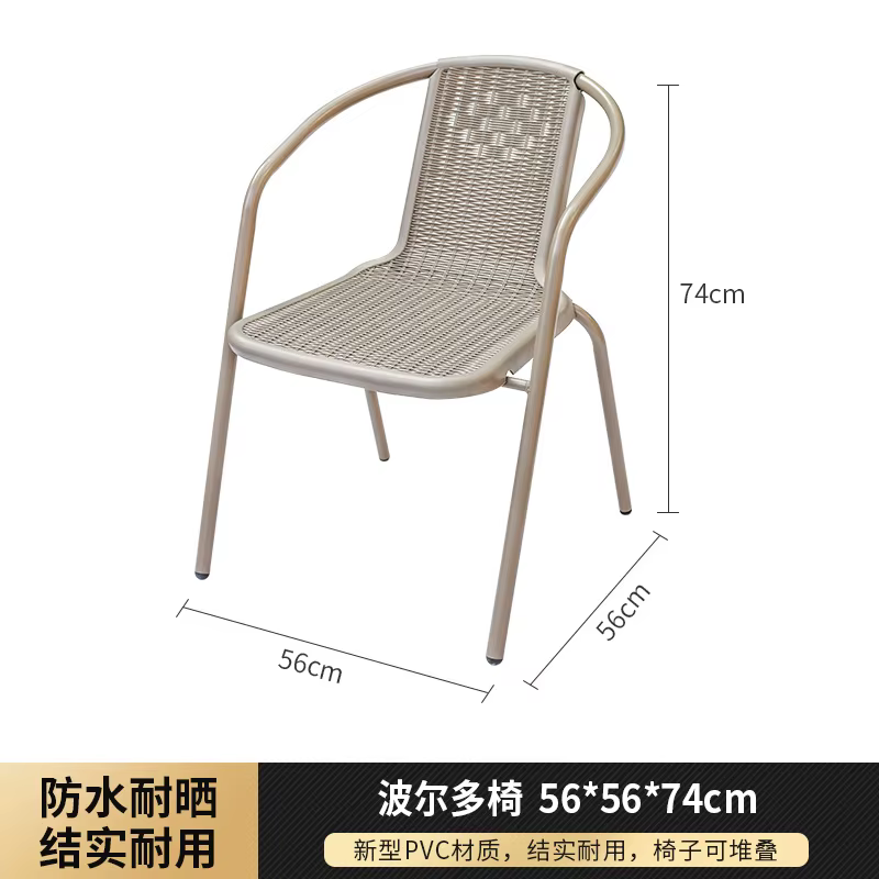 Tables et chaises d'extérieur Café B&B tables et chaises d'extérieur cour balcon tables et chaises d