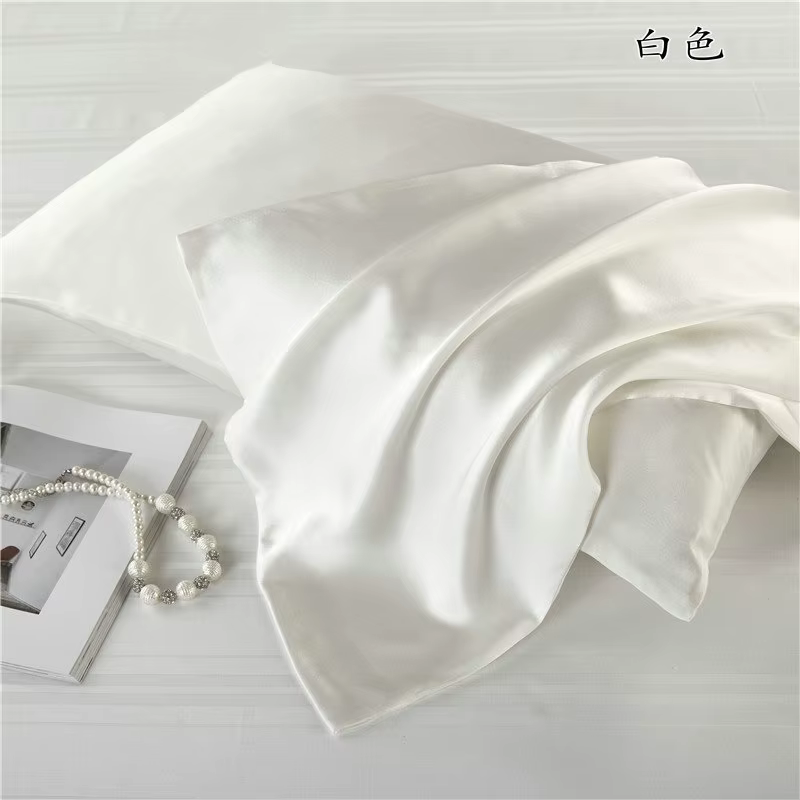 Taie d'oreiller en satin pour les cheveux et la peau, super douce et rafraîchissante, similaire aux 
