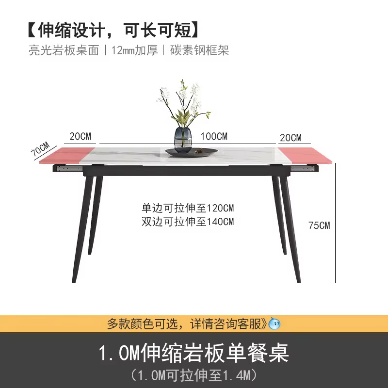 Table à manger multifonctionnelle pour 8 à 10 personnes, extensible, 180CM, pour cuisine de noël, ca