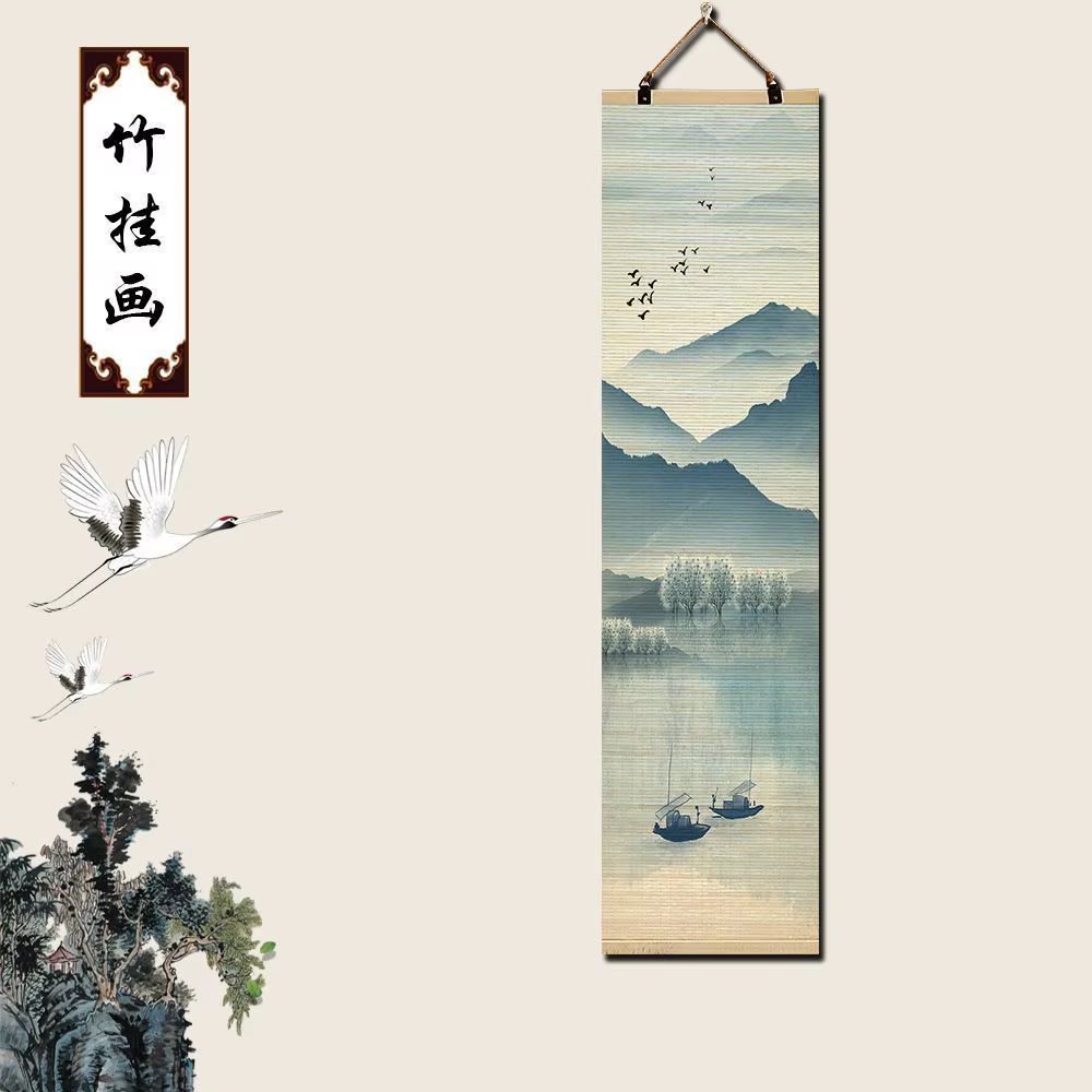 Tapisserie murale suspendue en bambou, grue de paysage japonaise Karesansui, décoration de maison de
