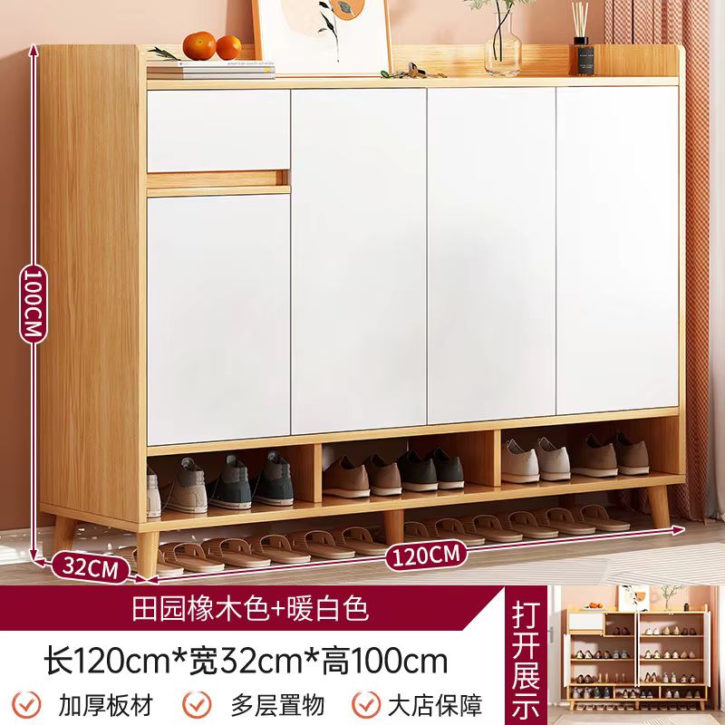 Étagère à chaussures de petite taille, usage domestique économique, armoire à chaussures en métal de