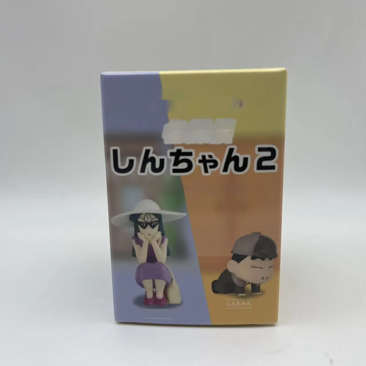 Boîte aveugle de plats de dessin animé Xiao Xin, figurine d'action Kawaii, décoration de bureau, cad