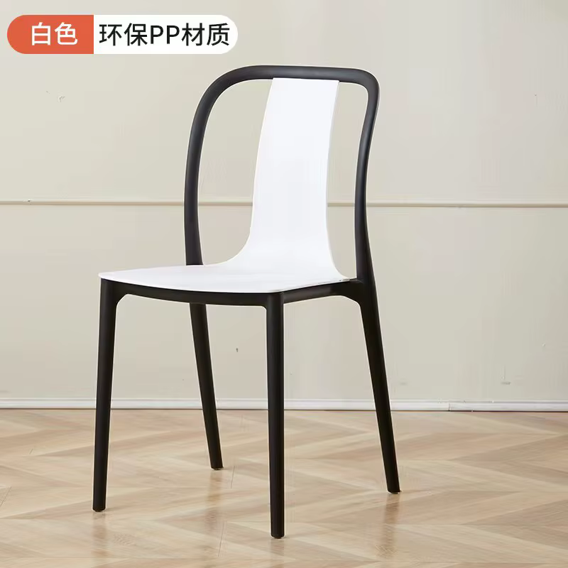 Chaise de salle à manger Green Party ergonomique, chaises pliantes modernes pour événements et vanit