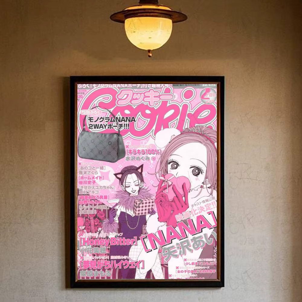 Affiche de ligne Anime n-ana Osaki, décor mural pour maison, salon, Garage