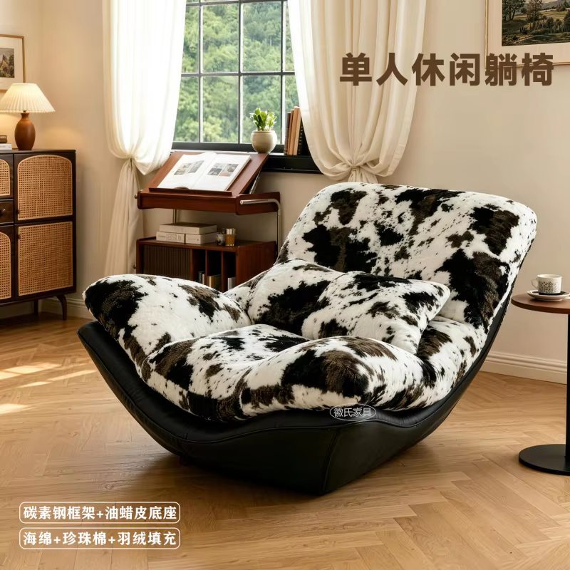 Fauteuils de salon Relax Egg, fauteuils à bascule, canapés souples, fauteuils de salon pour adultes,