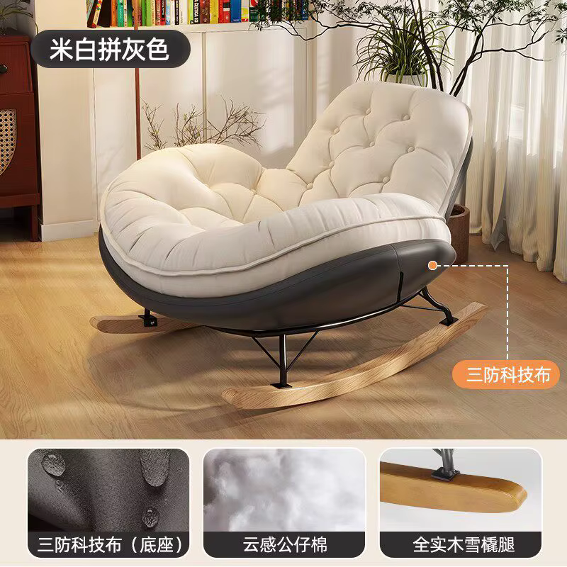 Fauteuils de salon et de balcon, chaises de méditation Tatami modernes, fauteuils de salon paresseux