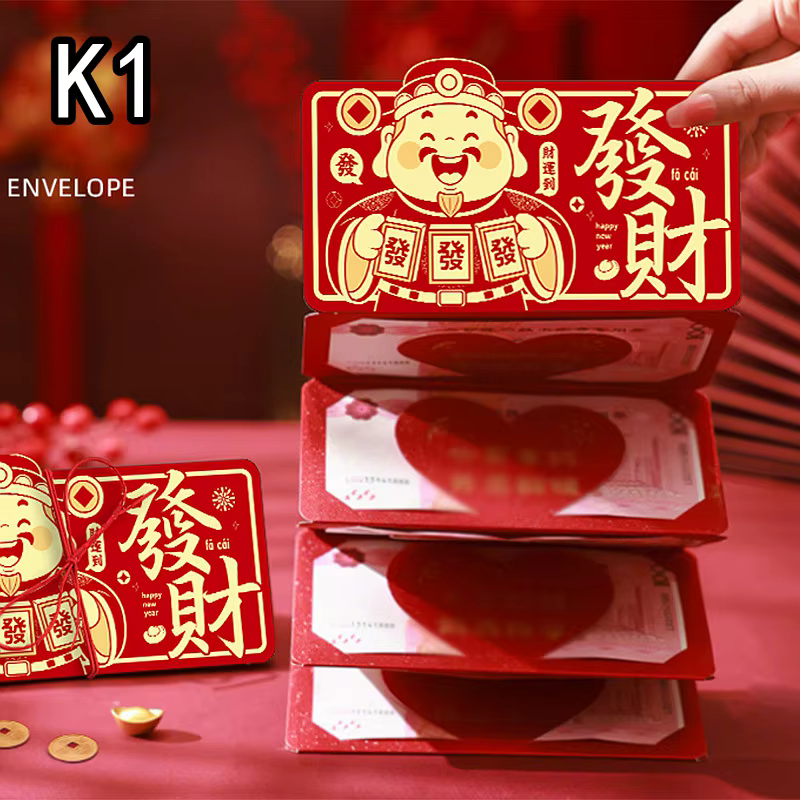 Enveloppe rouge pliante pour cadeaux de fête, nouvel an 2026, pochettes porte-bonheur pour argent, c