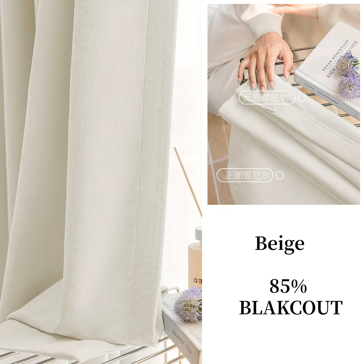 Rideaux occultants en chenille sur mesure de 310 cm de hauteur, occultation à 85 %, insonorisés, pou