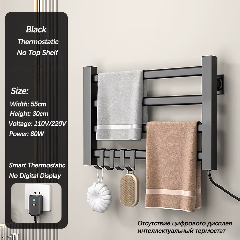 HOSmart-Porte-serviettes électrique thermostatique T1, contrôle de la température, minuterie, porte-