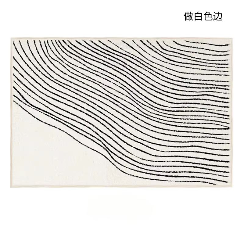 Tapis rayés minimalistes noir et blanc, lignes artistiques, tapis décoratif confortable et doux, gra