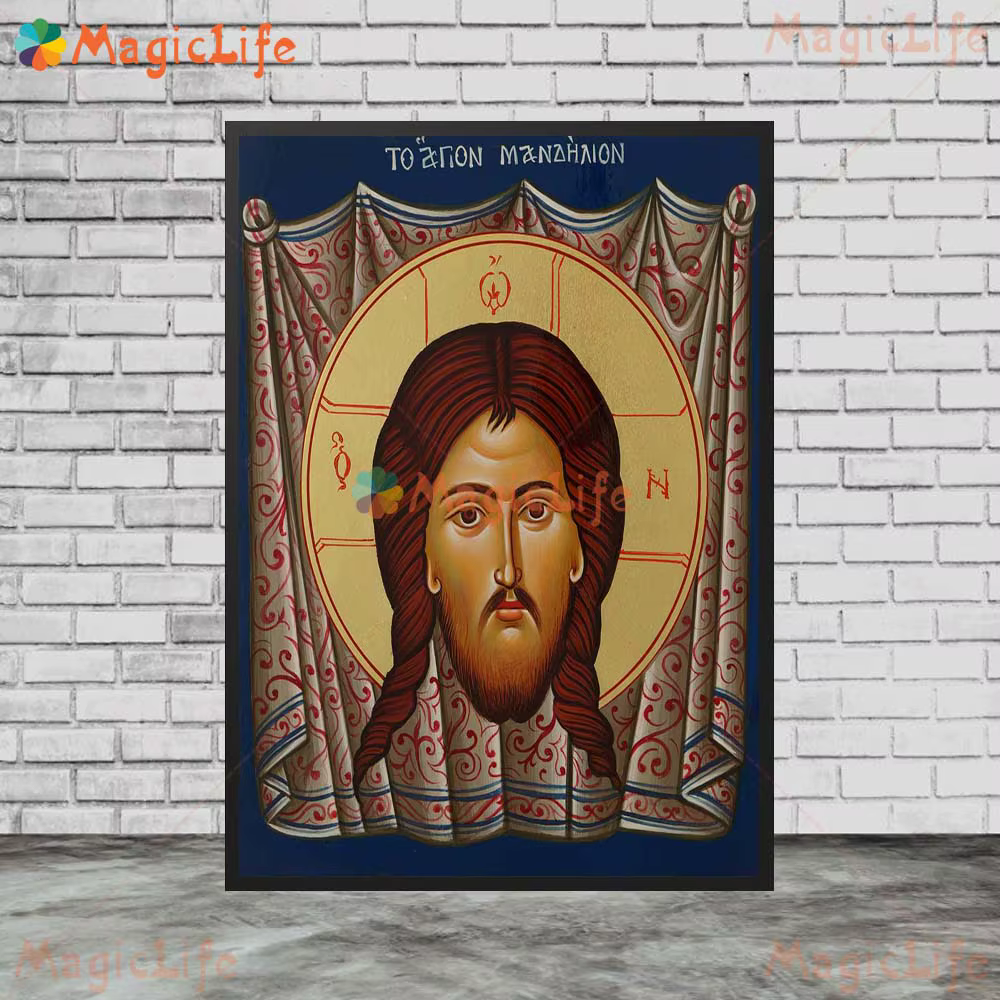 Peinture sur toile d'art mural sans cadre, Christ l'épouse, icône orthodoxe, panto-juifs, sauveur, g