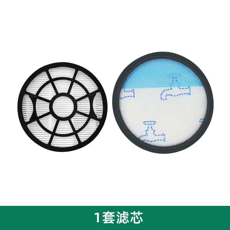 Accessoires de filtre adaptés à Rowenta RO2910EA RO2913EA RO2915EA RO2932EA RO2933EA RO2957EA RO2981