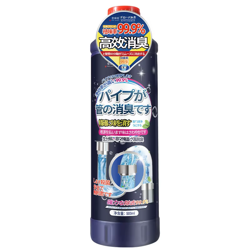 Déodorant pour tuyaux, désodorisant pour toilettes, anti-odeur pour égouts de cuisine et salle de ba