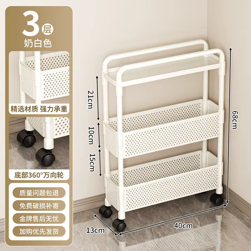 Chariot de rangement mobile et étroit pour cuisine, organisateur pour espaces restreints, idéal pour