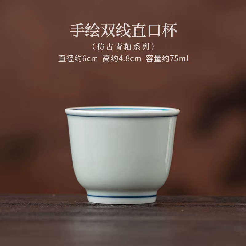 Tasse à thé en céramique japonaise, tasse personnelle pour salon, Kung Fu, rétro, décoration de bure