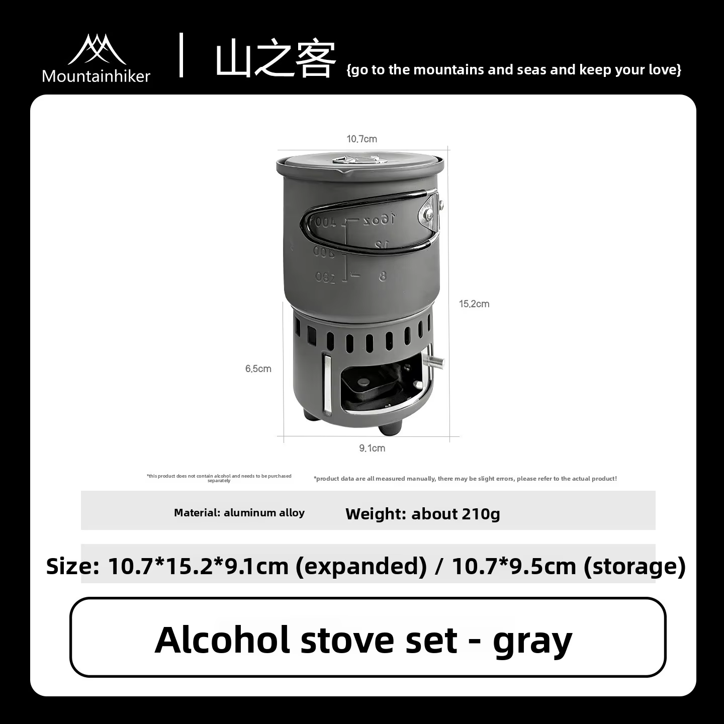 MOUNTAINHIKER Ensemble de réchaud à alcool pour le camping, ensemble de cuisine portable ultraléger 
