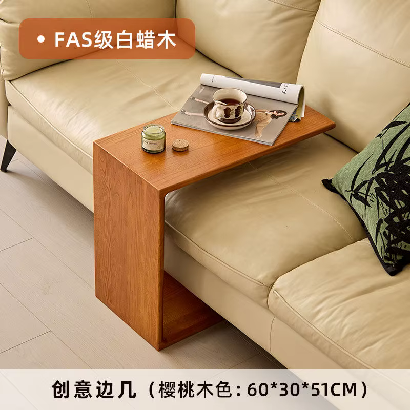 Table d'appoint en bois pour café, en forme de C, pour chambre à coucher, table basse de salon, peti