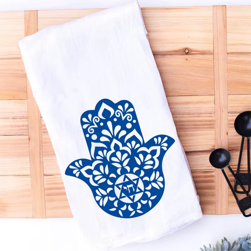 Serviette de cuisine bleue Hamsa Chai, décoration de cuisine juive, cadeau d'hôtesse de maison, cade
