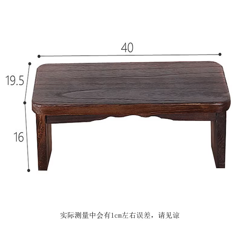 Tabouret de méditation Zen en bois massif, banc d'assise pliable, tabouret bas à genoux pour salon d