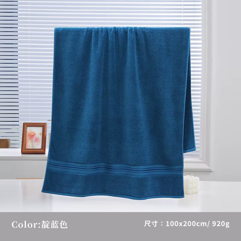Serviette de bain grande taille en coton pour adultes, 100x200cm, haute absorption, serviettes de do