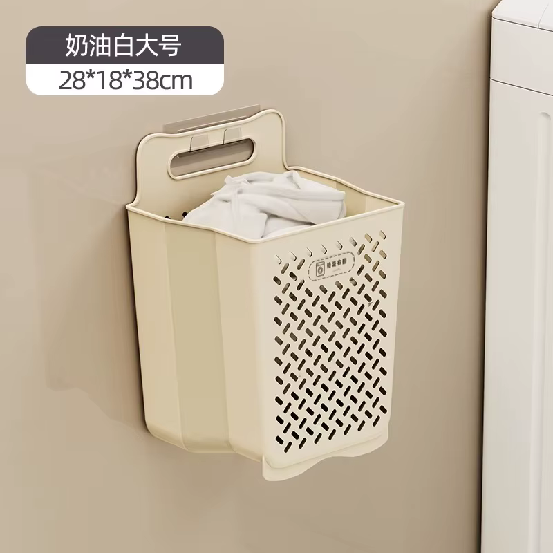Panier à linge mural peu encombrant, panier à vêtements sales multifonctionnel pour salle de bain, s