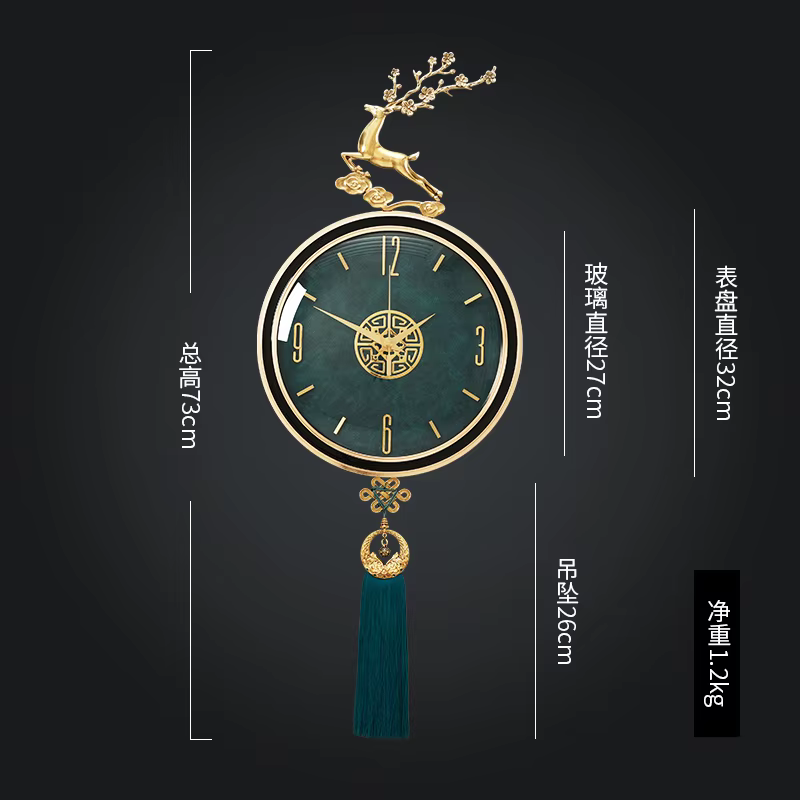 Horloge murale japonaise minimaliste, Style classique, cuisine, Unique, luxe italien, accessoires de