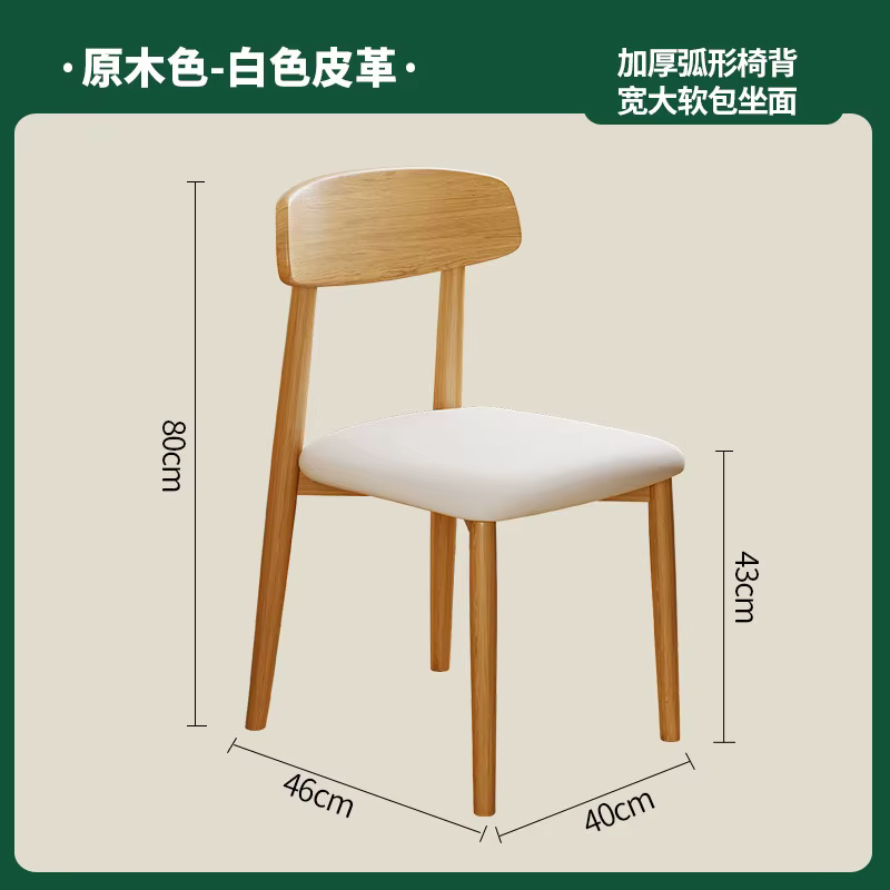 Fauteuils de salon et de bureau confortables et relaxants, style moderne, fauteuils de salon classiq